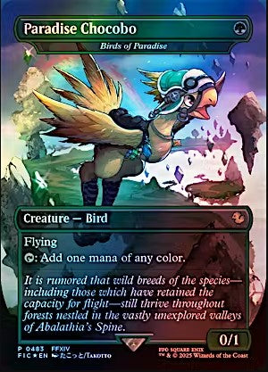 Birds of Paradise (Paradise Chocobo - Chocobo Bundle Foil)